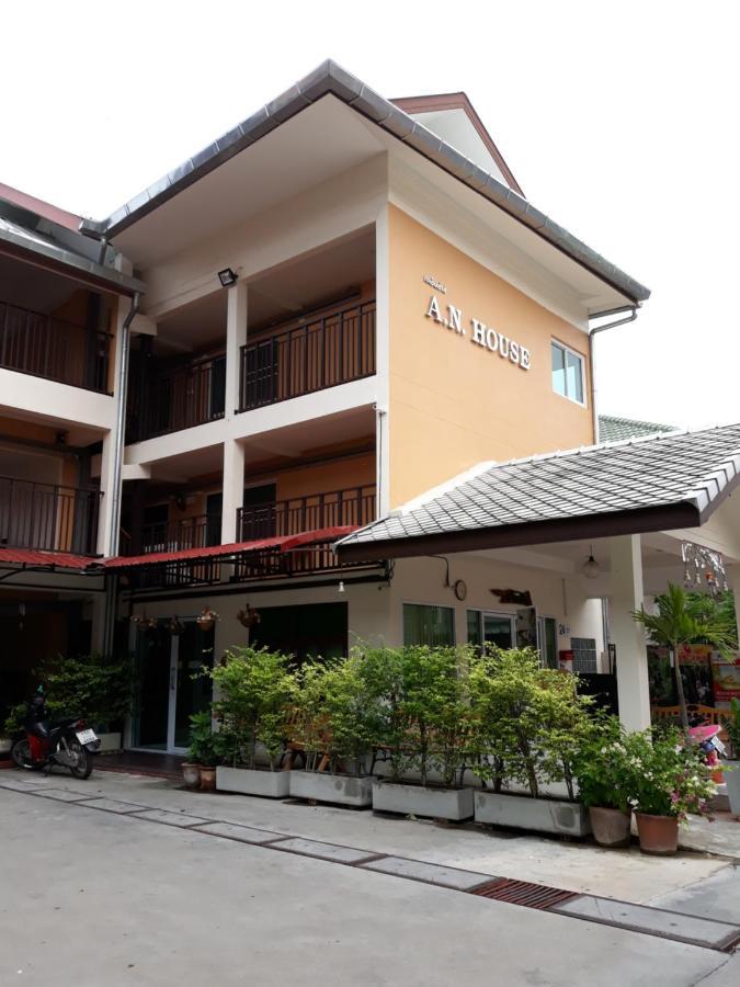 A.N. House Hotel Chiang Mai Exterior photo